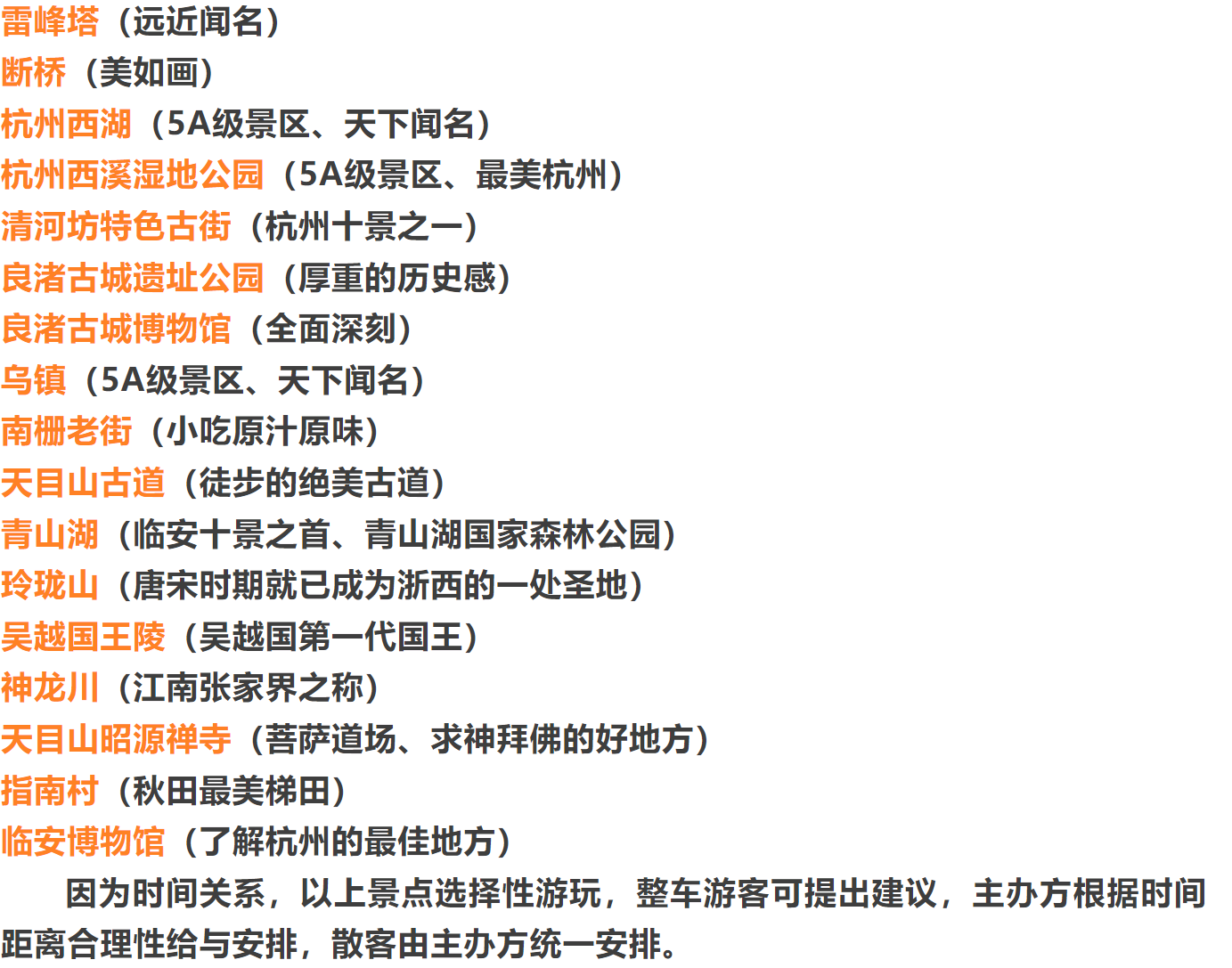 32a47d1f80d06ea0ecb803ff616578b1 32a47d1f80d06ea0ecb803ff616578b1