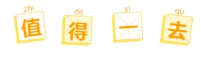 32bbcc28a54eeea5505a21526151d103-sz_12471