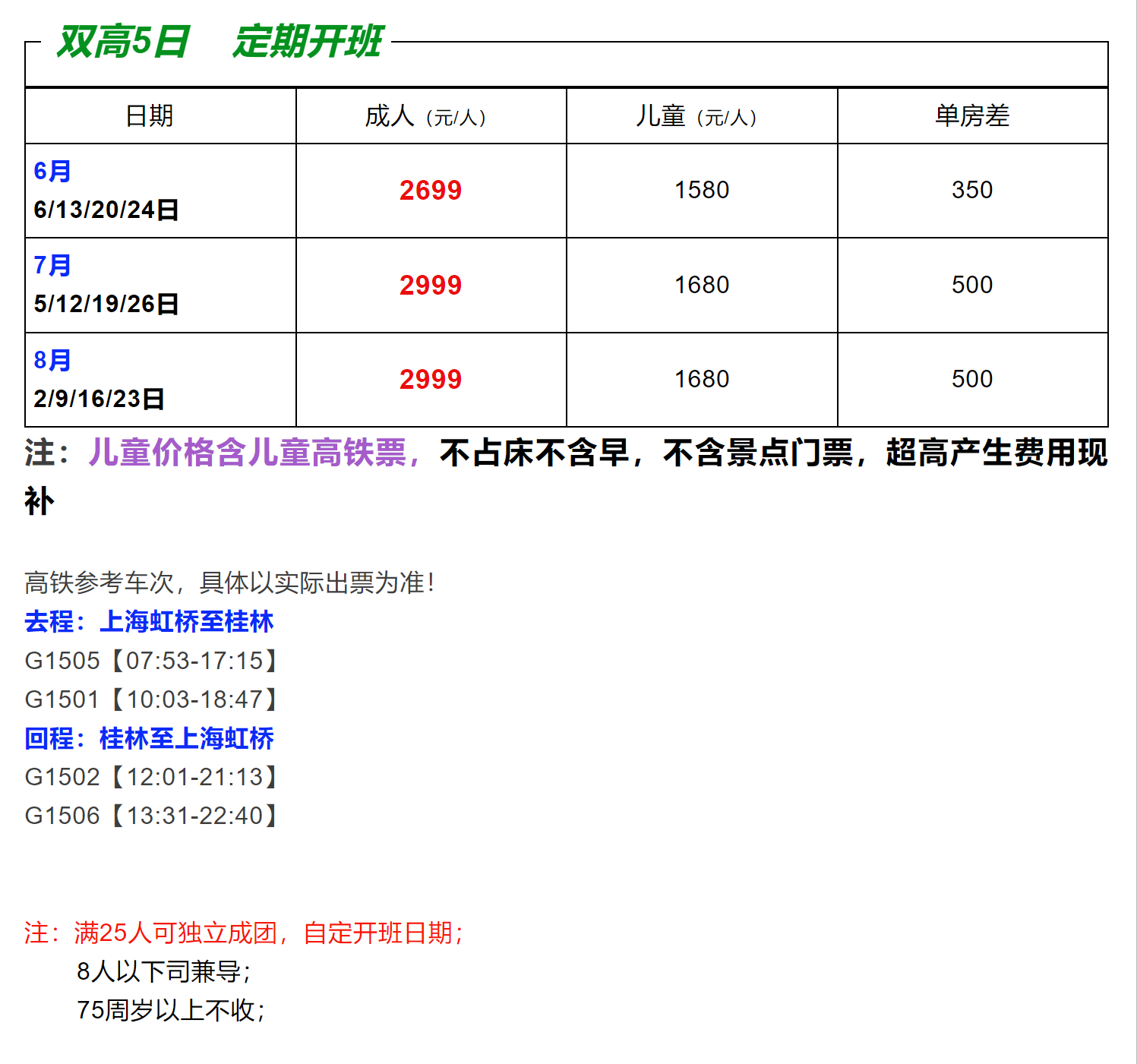 32c52981f923e3d8a9814cd872de0b5d