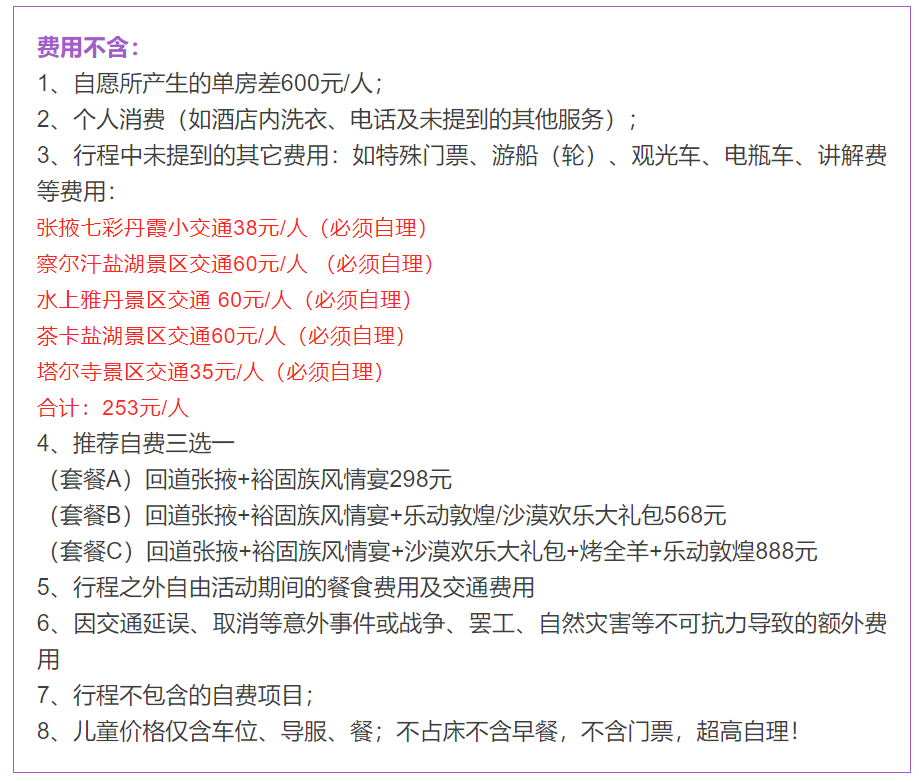 32f3360b63a76d3bb0060c35166a5f7a