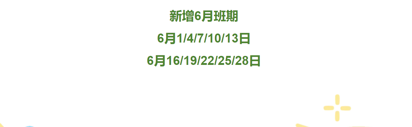 3320ae1224051622092df44452c50f15