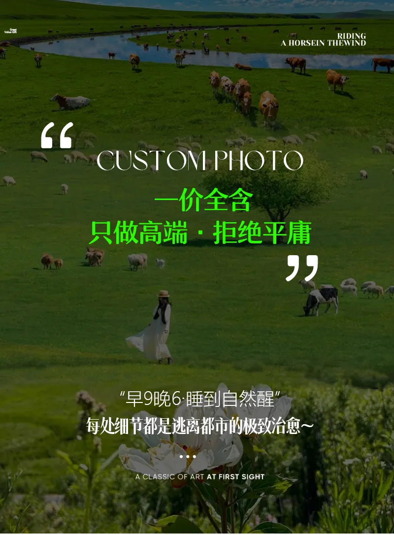 33277859a96d409419eff5d2a43a6524-sz_580340-1 33277859a96d409419eff5d2a43a6524-sz_580340-1