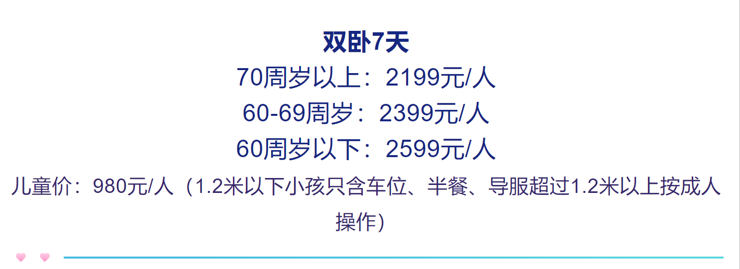 333d1c8bbedc76dfd1017f6fc23f2424