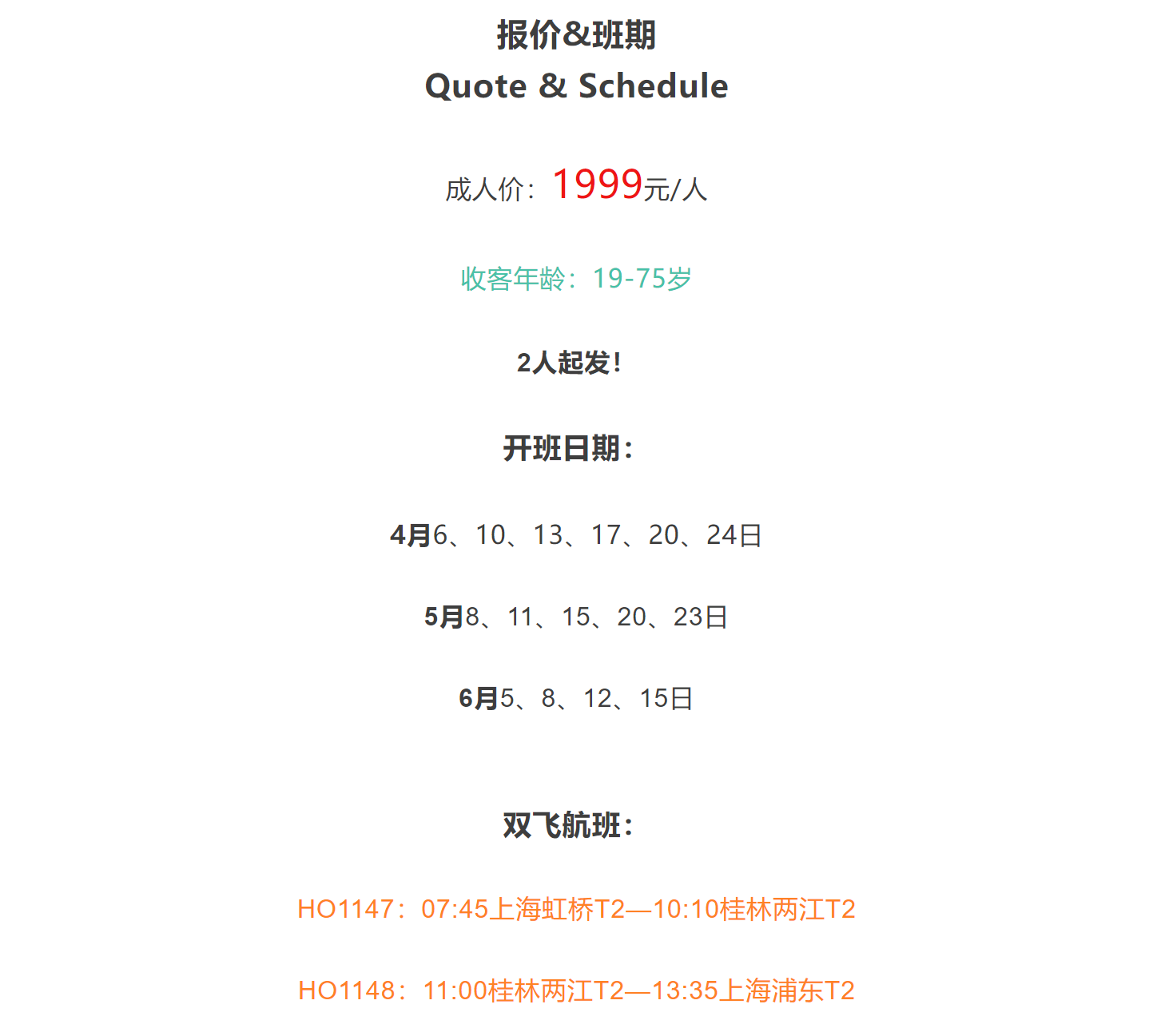 3343a3278108f6515081627a7986f56f