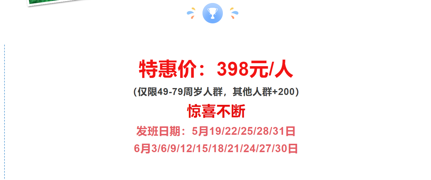 3424241085484d4738440703de9c36a5