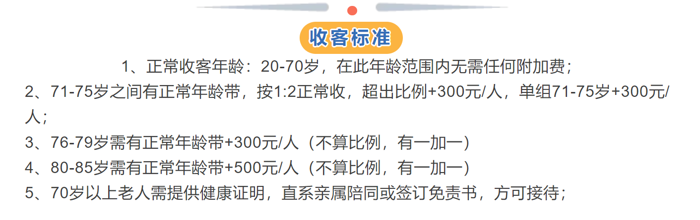34ed0ea7855703659f51c365d79a7537 34ed0ea7855703659f51c365d79a7537