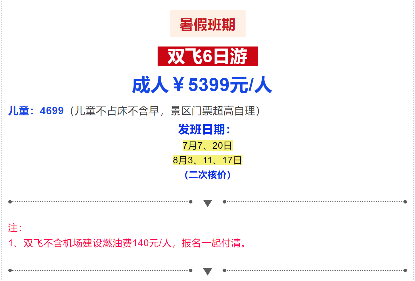 34f90d7a4f037ba95ea0b075d6121e99