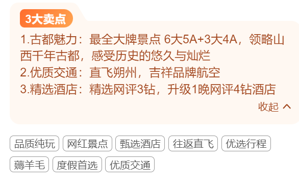 351cb1a0c726063eb506ba72b9464a34