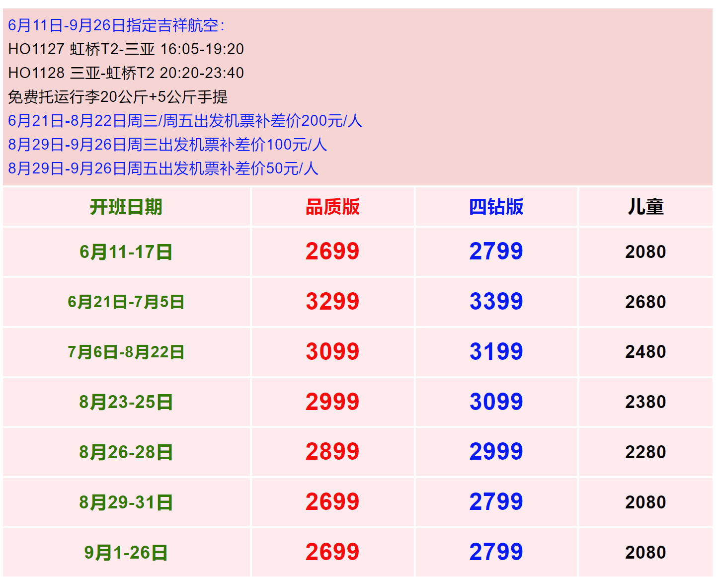 35ef5fb7c71e6b3a85679759b1c80bc6 35ef5fb7c71e6b3a85679759b1c80bc6