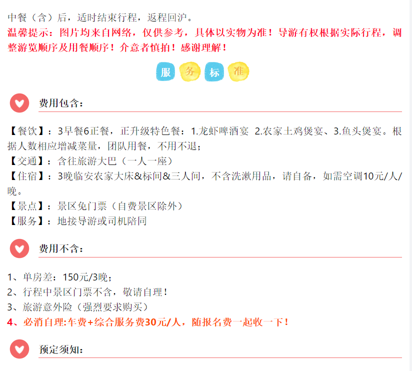 360ca1c2cfa728cd7c3e82fb7106b5c6