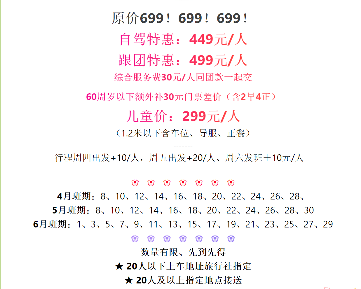 366b7b285587d57ed69845b2ef8e063c