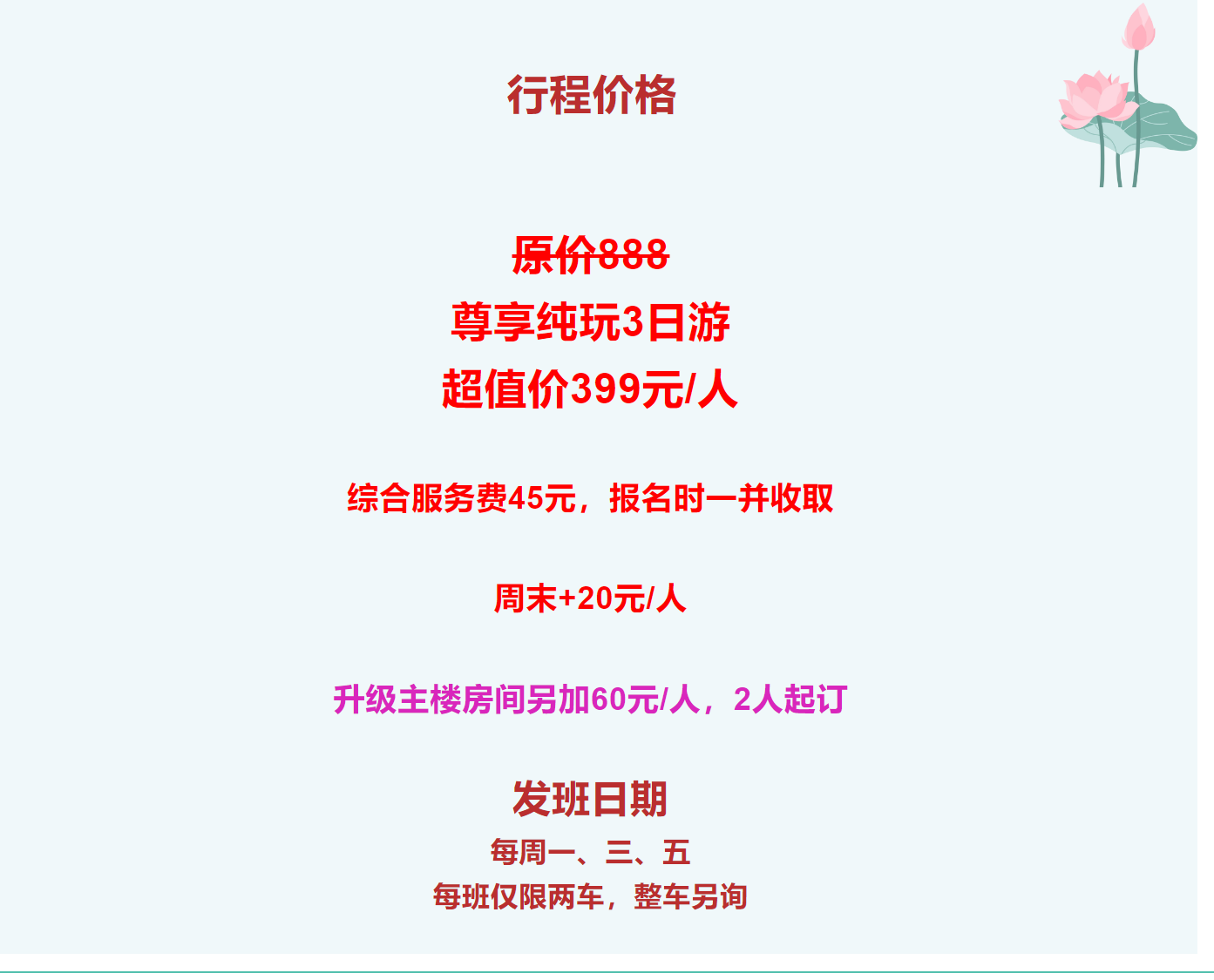 367c53c6692180ed9452bdde61ba2bbc
