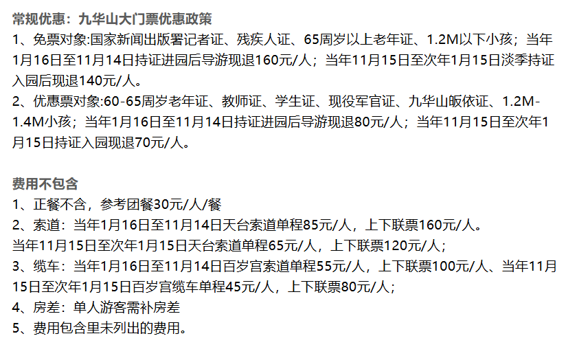 36a59b5a877d08783ea29de55c8fd949