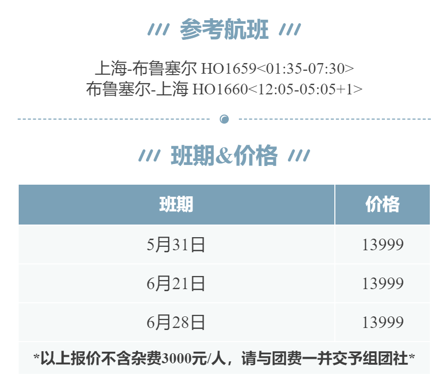 36b529b0f2fcae0582d4bee1c0615609