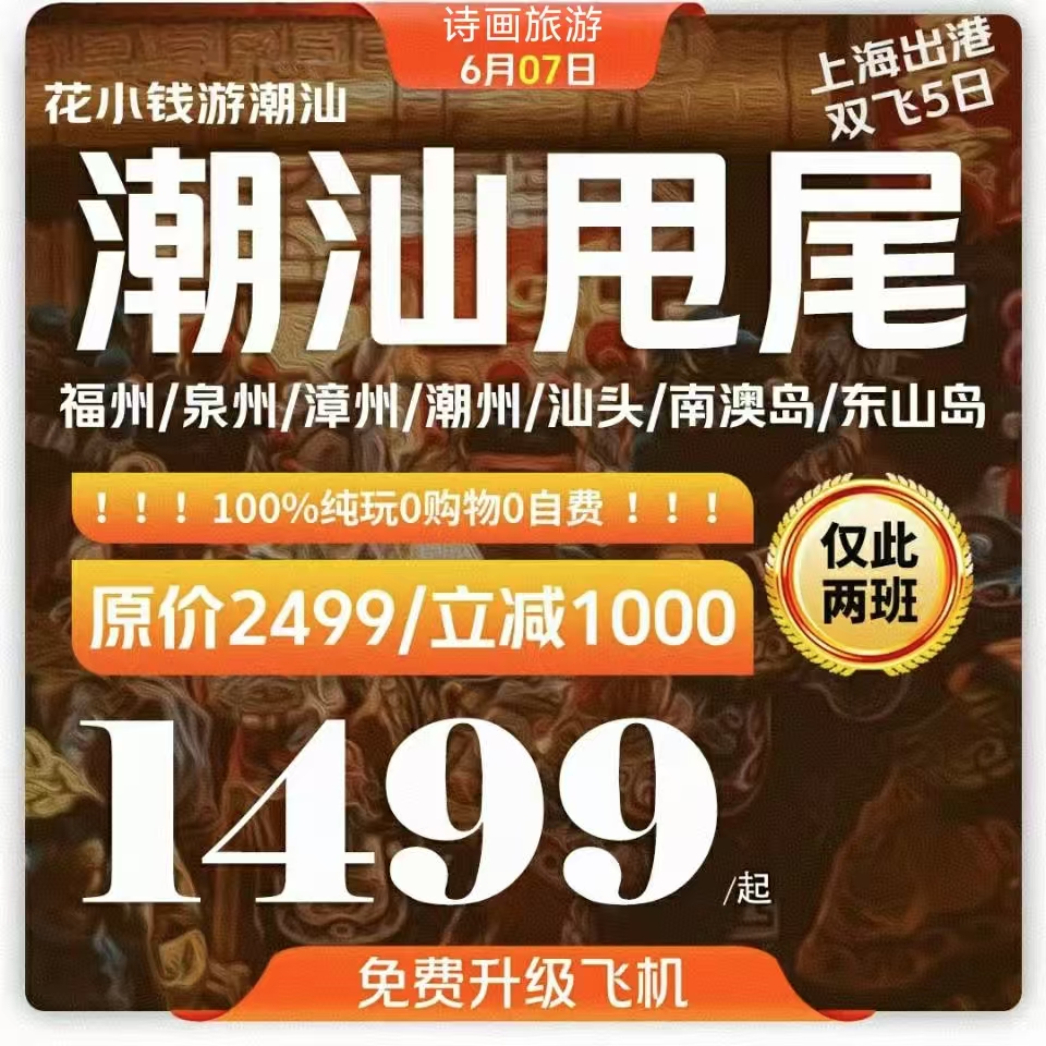 3712d3df04522a5825a6503d3de40e99