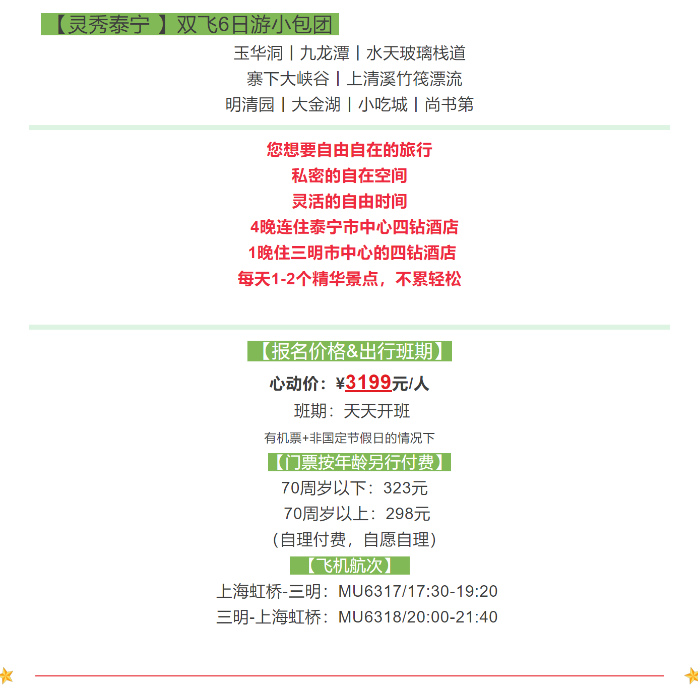 377b2a3a565a589aabd2eb436ae18d48