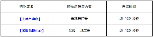 37afa85b040f12e1f9a8dc652ee73090-sz_7722 37afa85b040f12e1f9a8dc652ee73090-sz_7722