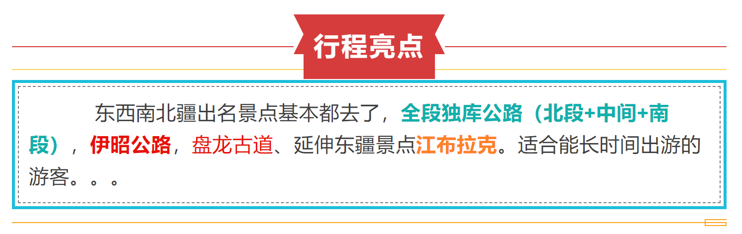 380e1662a44a0fe43f190c138ccbd477