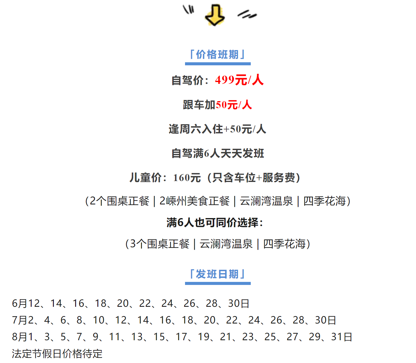 384b62879f9b5a3f12d65c998c4dfdf0