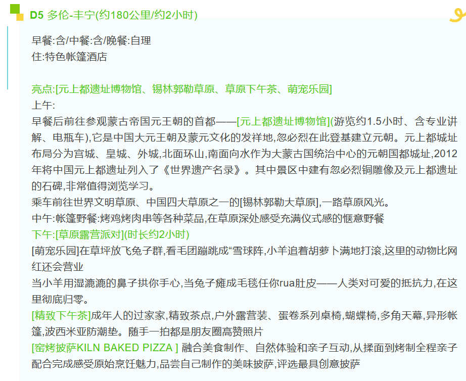 38a08c8e39a41c0bf1f6f84cc71d2467