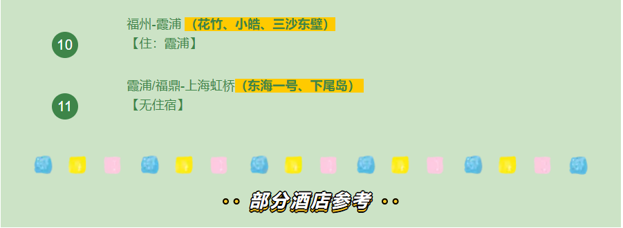 38c07f90173d62efa426e358c38351fa