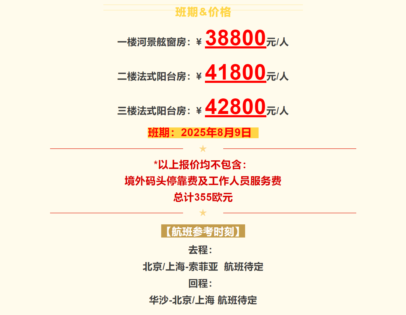 3901f0aac94e513e08fbcab2fe7a3f66
