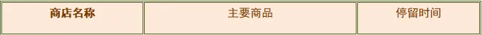 398eef9d41d030fd76f510f92efd3d6e-sz_4198-1 398eef9d41d030fd76f510f92efd3d6e-sz_4198-1
