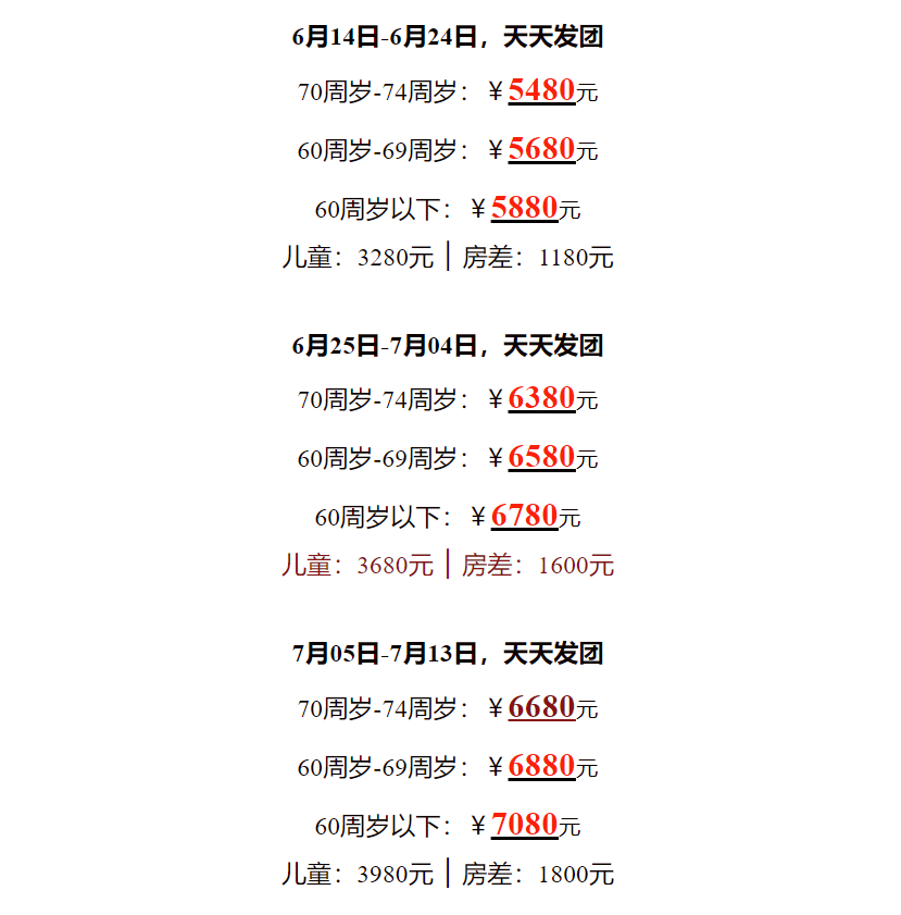 39bd59b14fbb334c1cbb5395943c0c18
