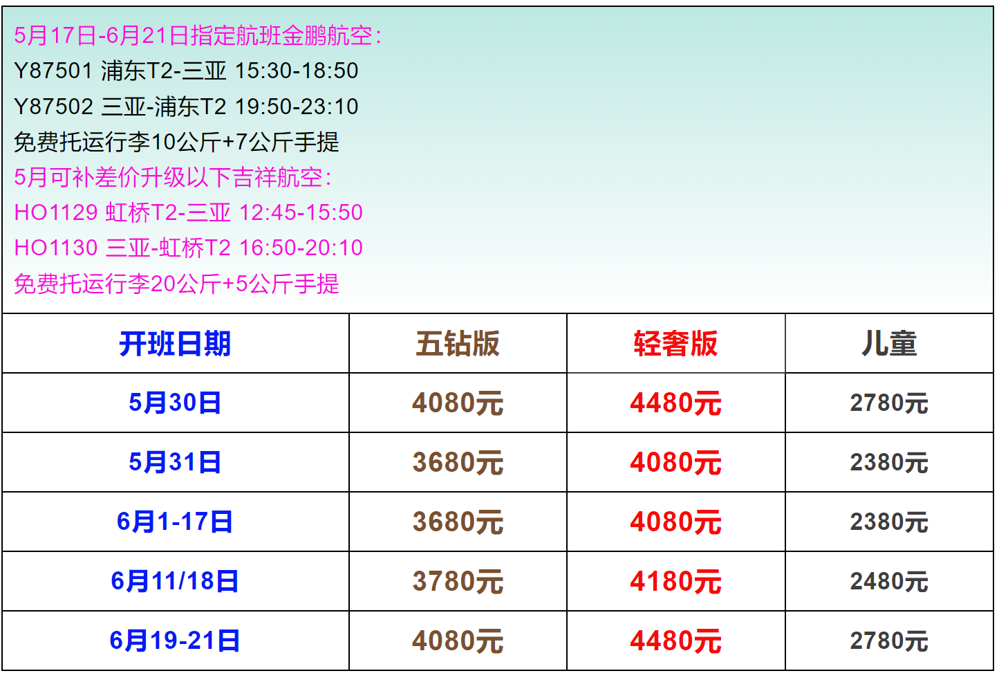 39d950a6f101d26597a8233193149236