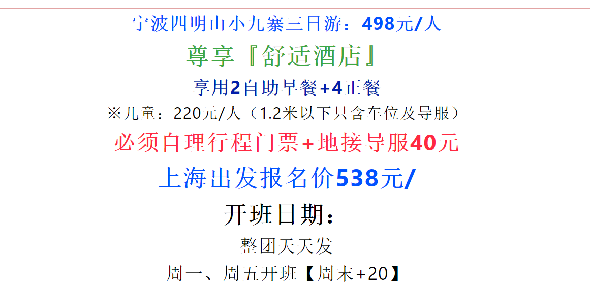 3a8888050141ecd367f7158195473b53