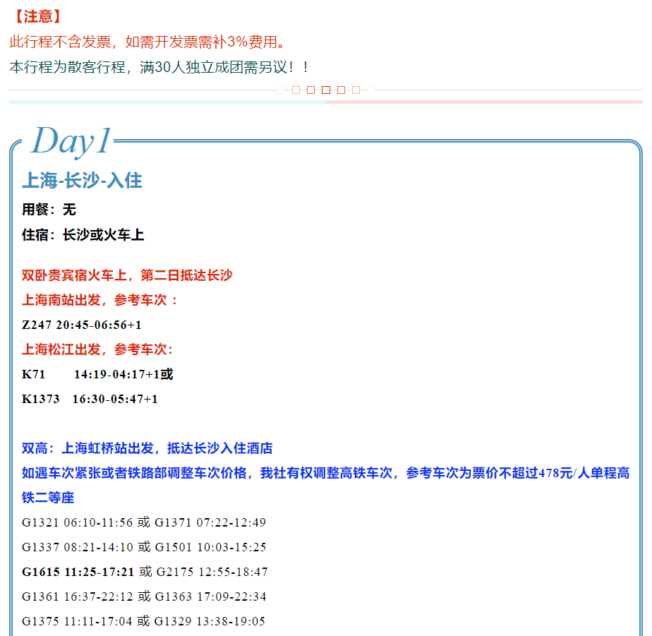 3b0dc6e8875d6f0ef9877f0121fcdbfc 3b0dc6e8875d6f0ef9877f0121fcdbfc
