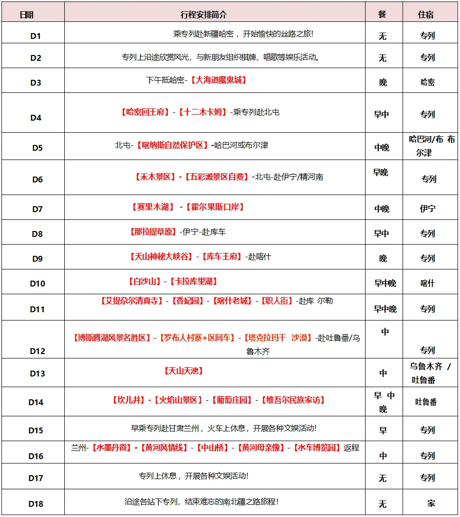 3b194b63562718687a462baba431f8ad-sz_69902 3b194b63562718687a462baba431f8ad-sz_69902
