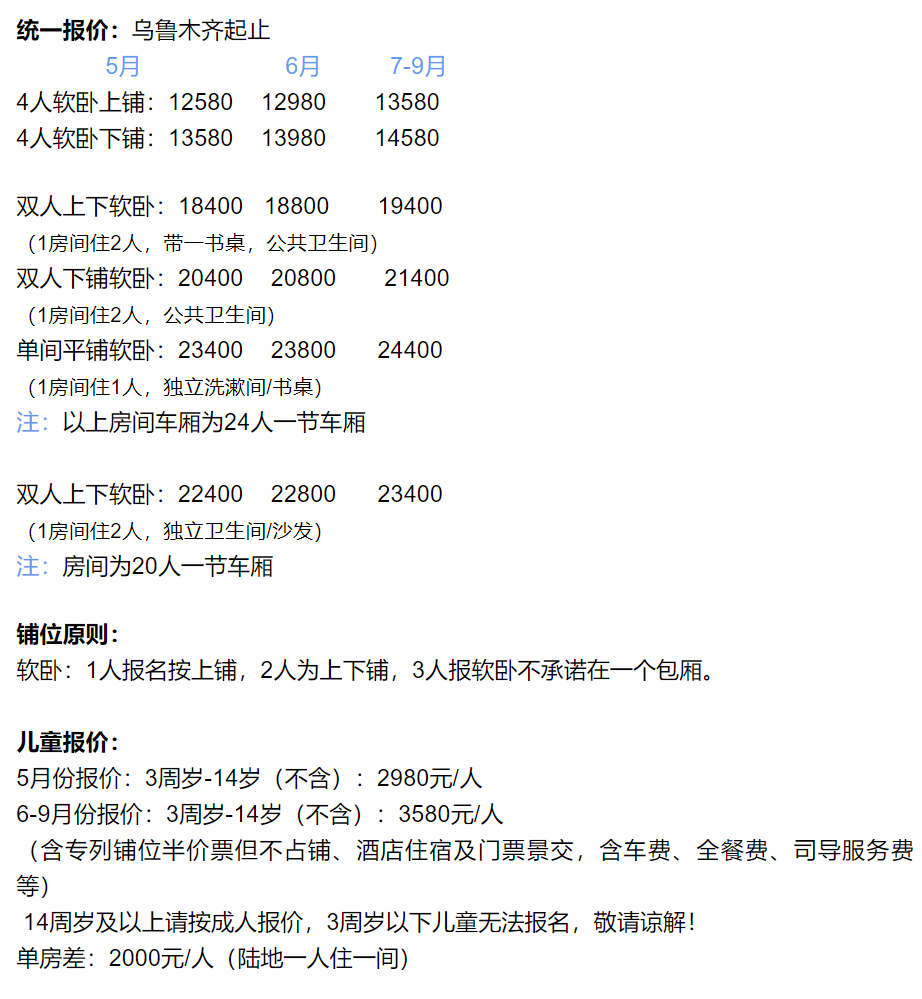 3bfba9f810237acb2f9e3578c8450197 3bfba9f810237acb2f9e3578c8450197