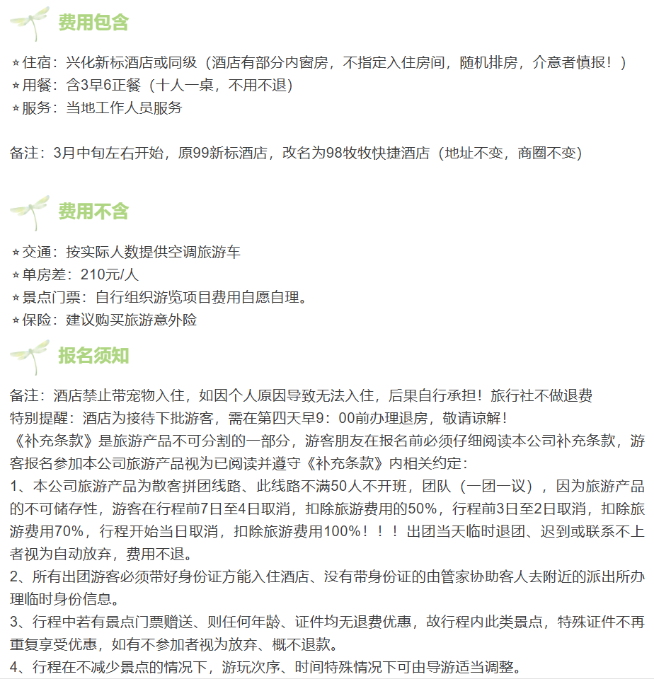 3c60ff11556e78ac02c0ea3d8d9a27b7