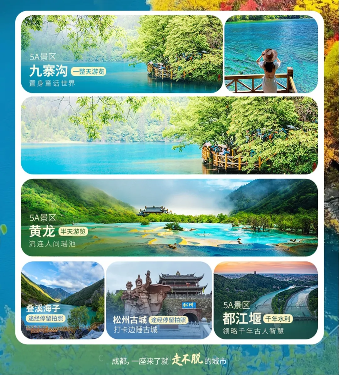 3cb176adcc2a1989073aa5a9fb661ae9-sz_1300227-1 3cb176adcc2a1989073aa5a9fb661ae9-sz_1300227-1