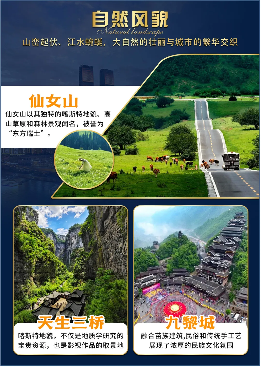 3cff910c796348f14bf0669bc69216a3-sz_2375780 3cff910c796348f14bf0669bc69216a3-sz_2375780