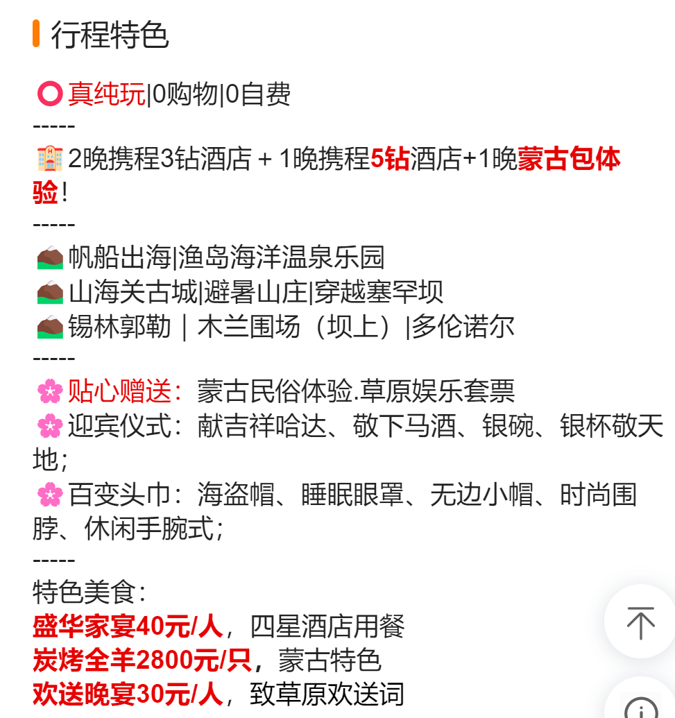 3d07ded935921de90ae72d371a5f87ba