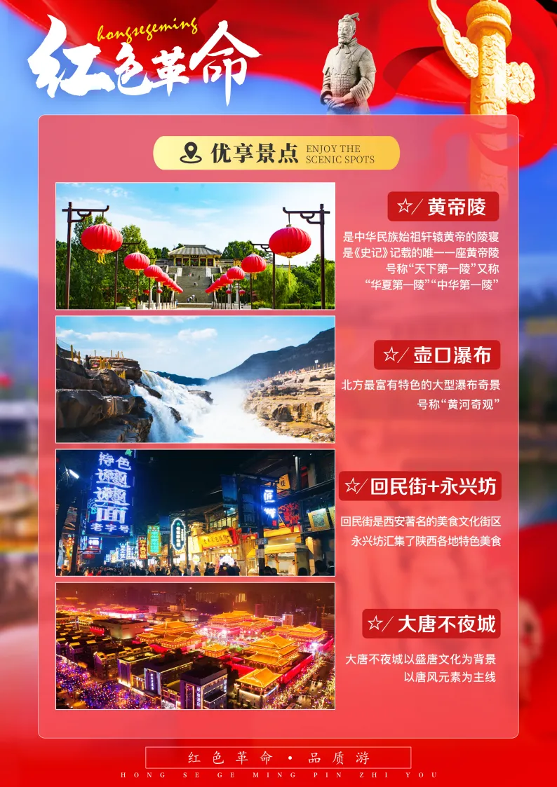 3d292f611d2187f7106c427090a3afde-sz_1613341 3d292f611d2187f7106c427090a3afde-sz_1613341