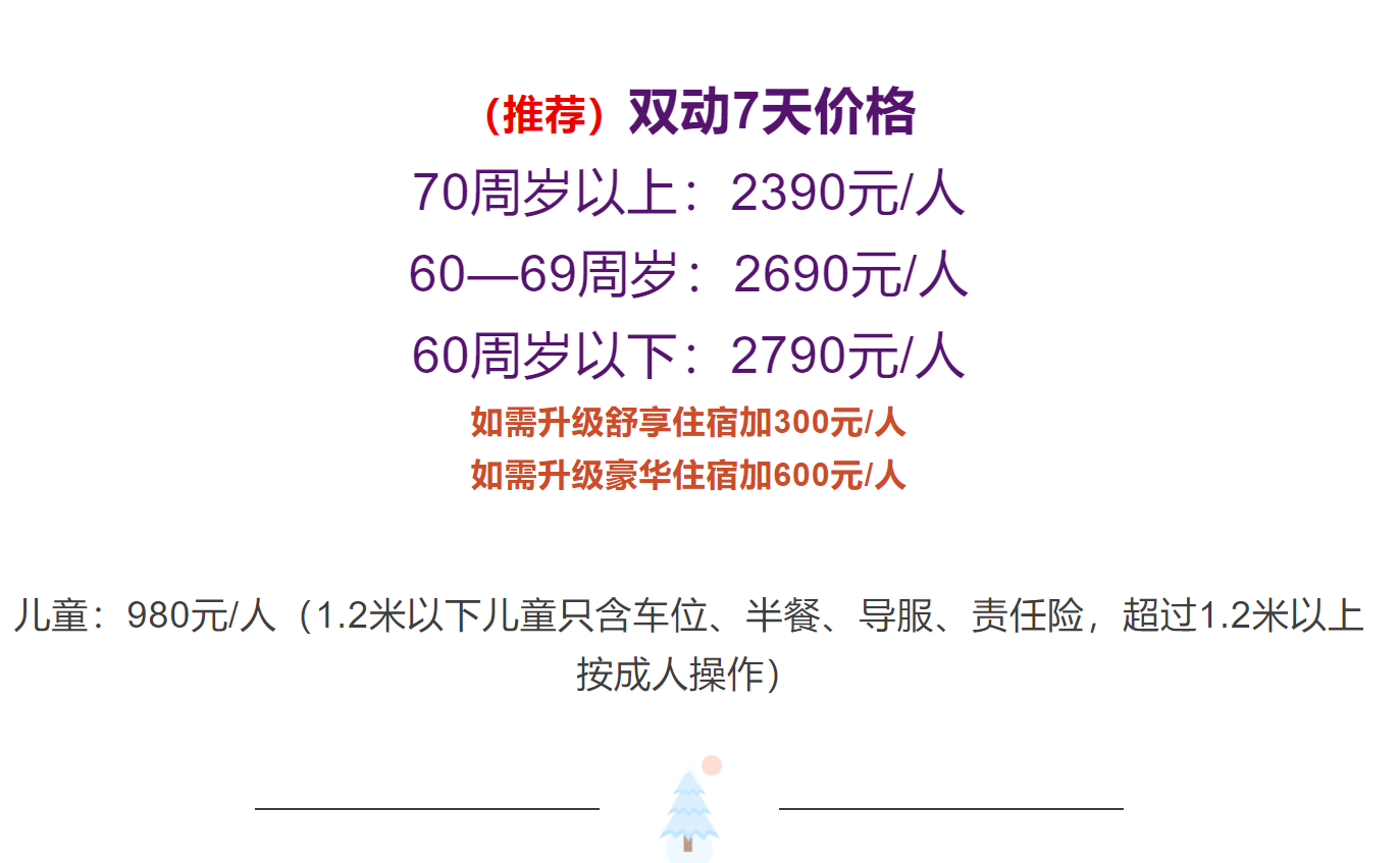 3d3f1ed446dddae209f5366e4c8eae80 3d3f1ed446dddae209f5366e4c8eae80