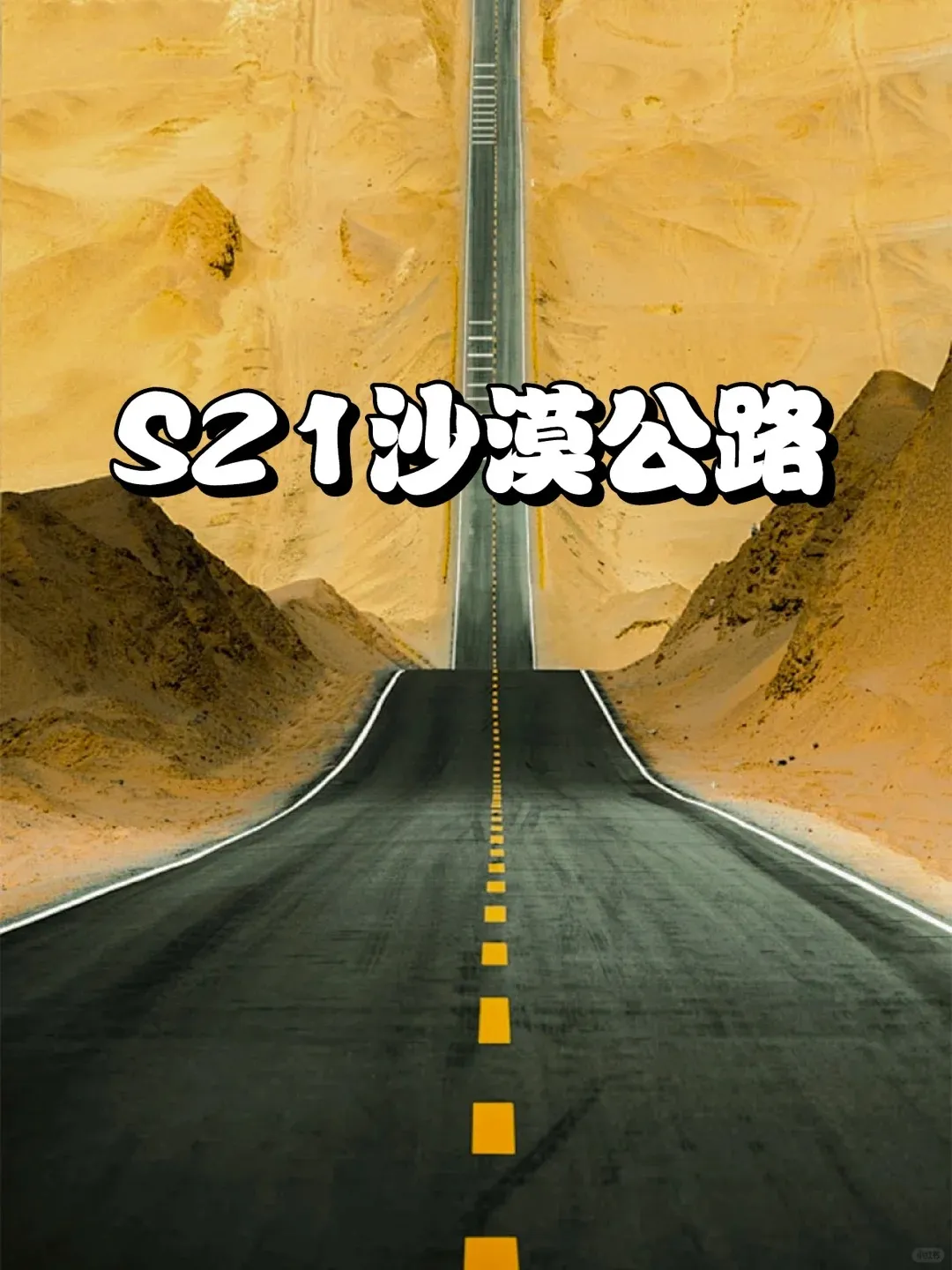 3d59cfc09321f9b30e9f498268da4b8a-sz_289892 3d59cfc09321f9b30e9f498268da4b8a-sz_289892