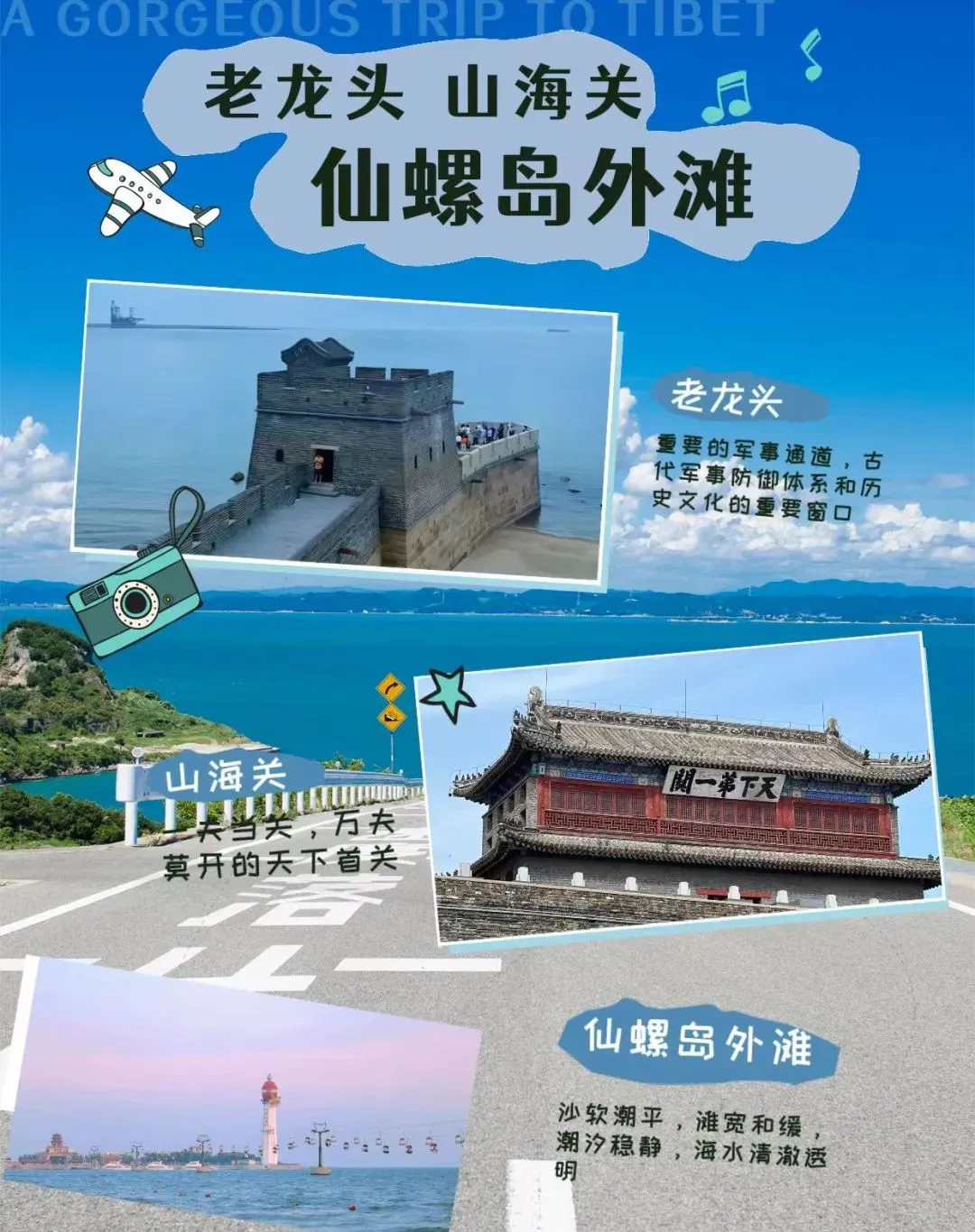 3d9e670cbf33a17877e0cb0315250316-sz_2681695 3d9e670cbf33a17877e0cb0315250316-sz_2681695