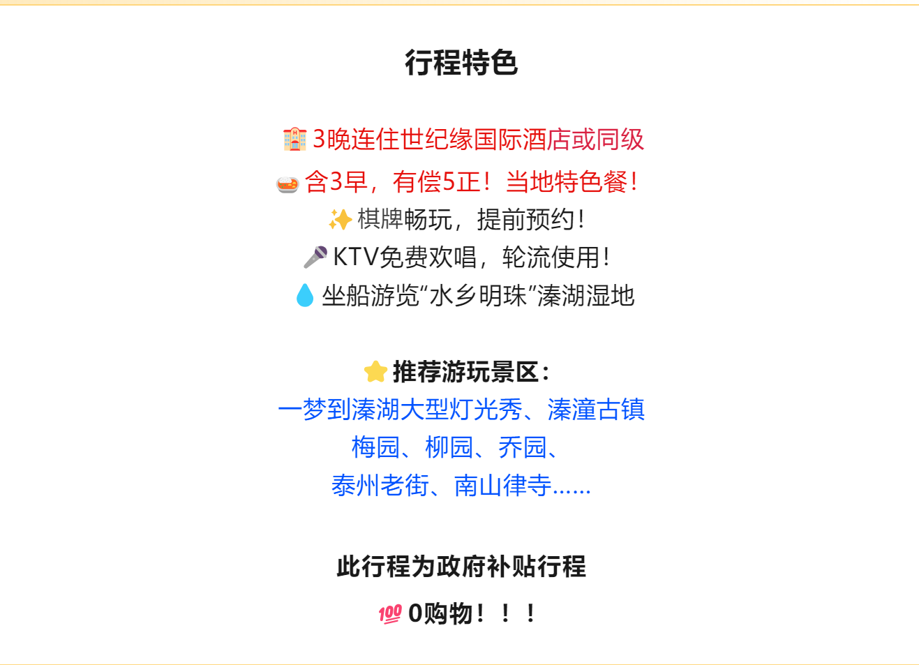 3dbff59c645b357dcb5b9672a83e3bca