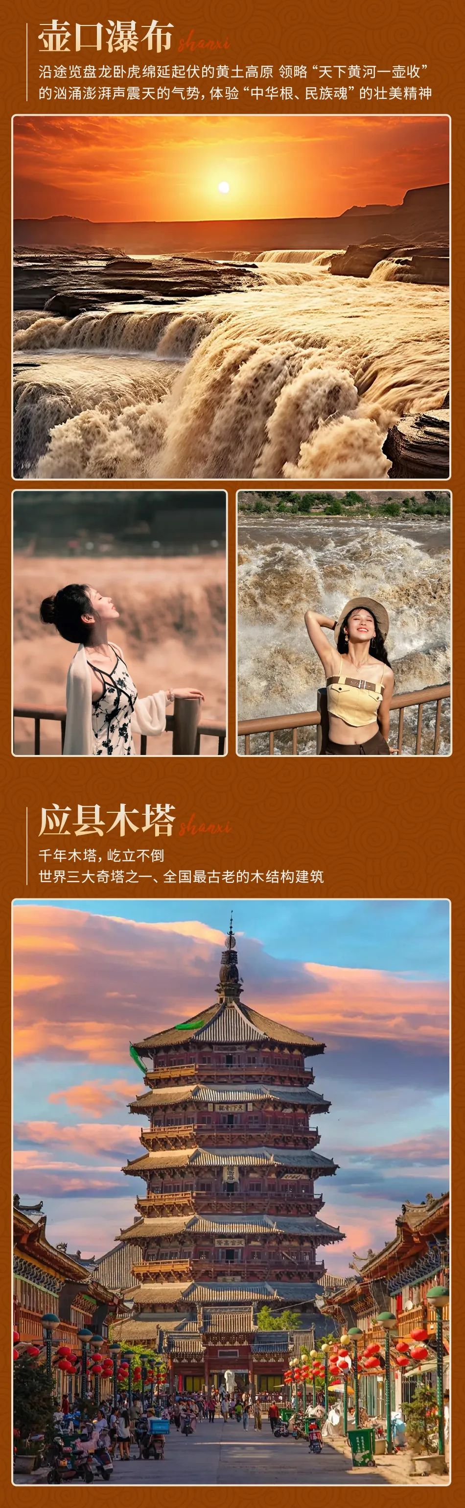 3dc5ce84d9b041bd19b5f5efd3c73f95-sz_2105963 3dc5ce84d9b041bd19b5f5efd3c73f95-sz_2105963