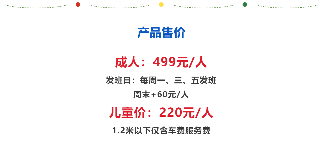3dca890897acf63697957ce552fd24ba