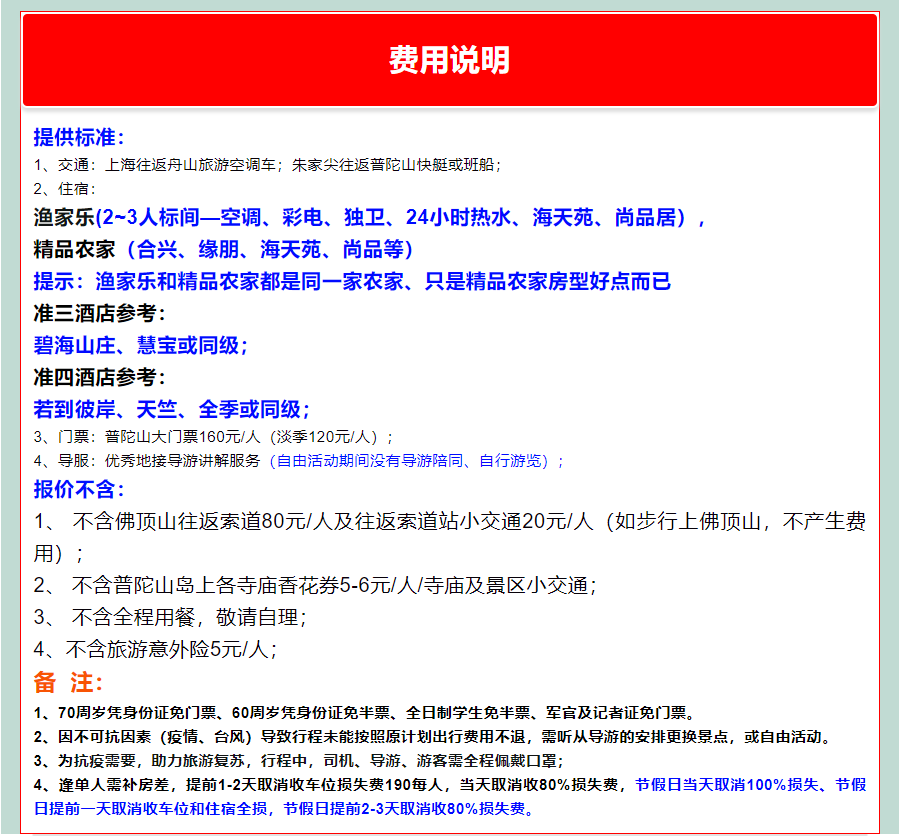 3e2f48763d8d09922b18fc1b5553b750