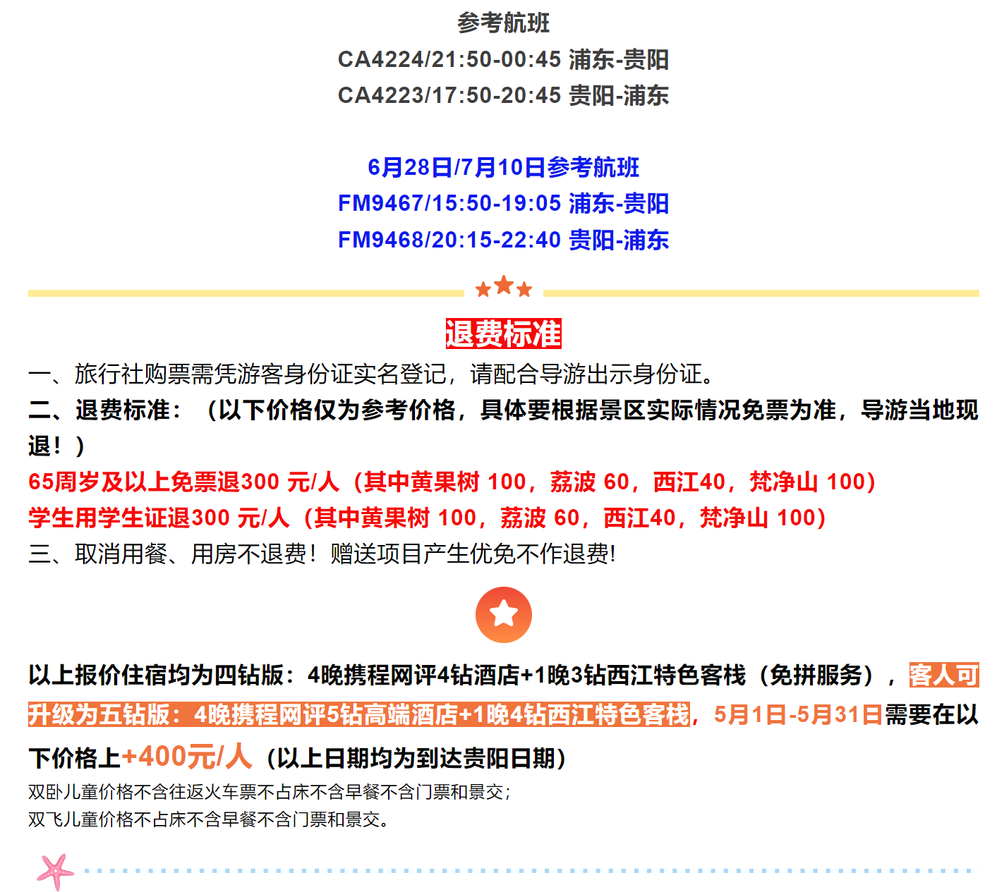 3e781a98df3951ba7016b974dcb15c9e