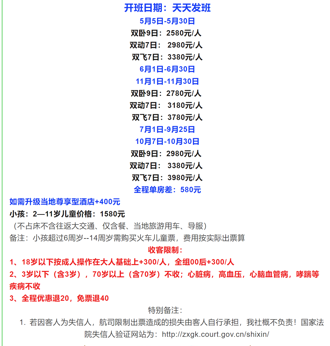 3e86566cce4188a713c6e0fdc8efbe8d 3e86566cce4188a713c6e0fdc8efbe8d