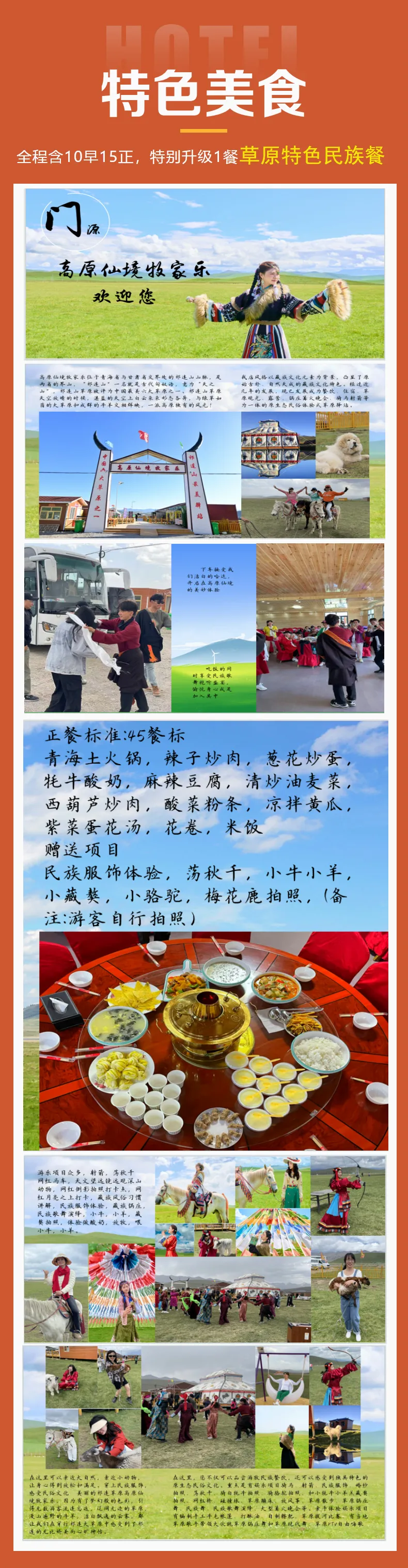 3ec9283f079e6ac76b1ee6542b915606-sz_1208040 3ec9283f079e6ac76b1ee6542b915606-sz_1208040
