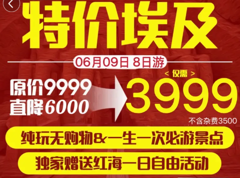 3ee31b9b2f8e7db23c502c22470f4230 3ee31b9b2f8e7db23c502c22470f4230