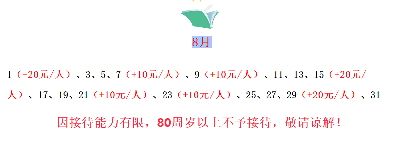 3f84d906474aac355945e2b52d1f7f3d